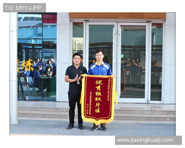 南京羽毛球队配合排名创新高展现团队实力与竞技水平提升