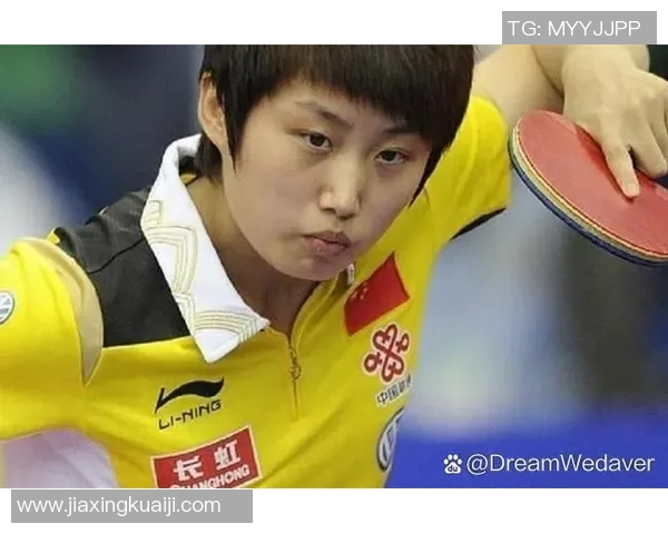 上海乒乓球队转型之路：从传统强队到全新发展模式的深度解析