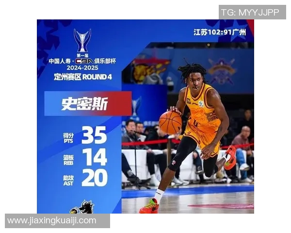 深圳篮球队勇夺最新耐力排行榜第一名引领全场风骚