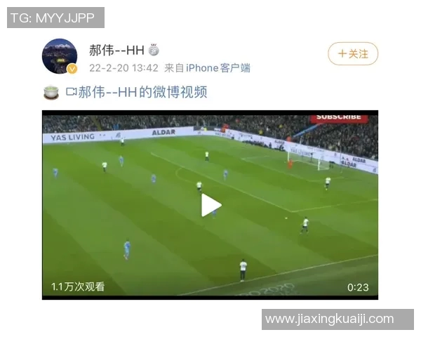 武汉足球队的技术揭秘与战术分析深度探讨