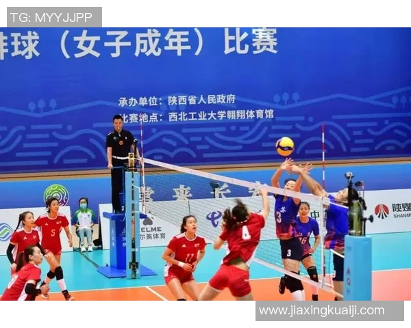 西安排球队区域防守策略分析及其在排球比赛中的应用探讨