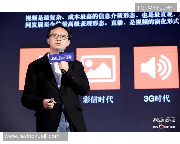 重庆足球队盯防革新之路:战术创新与球队未来展望 重庆足球队盯防革新之路:战术创新与球队未来展望