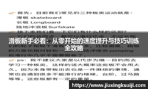 欧宝官网