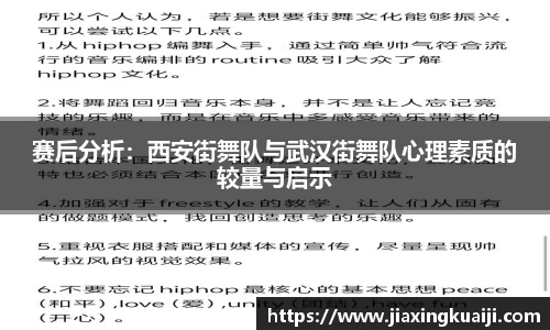 欧宝