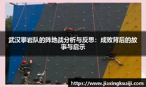 欧宝官网