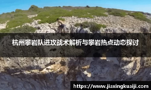 欧宝