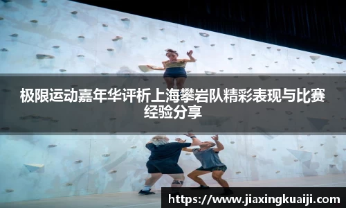 欧宝官网