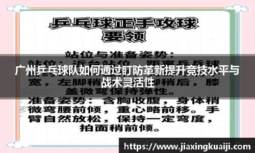 欧宝