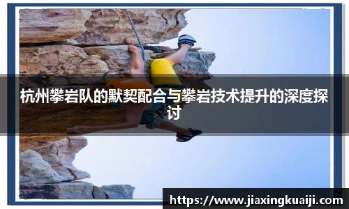 欧宝
