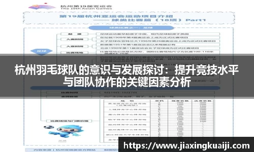 欧宝官网