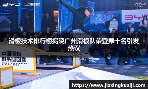 欧宝