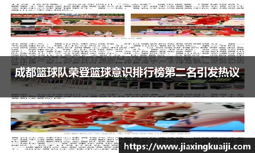 欧宝官网
