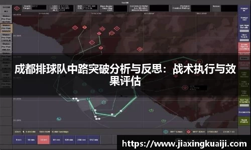 欧宝