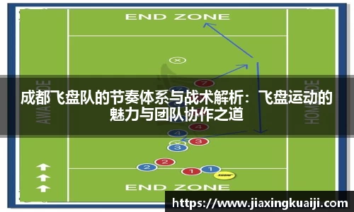 欧宝