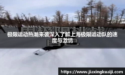 欧宝官网