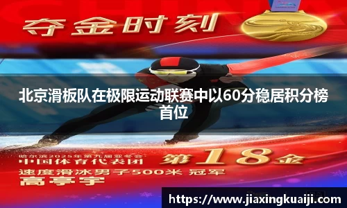 欧宝官网