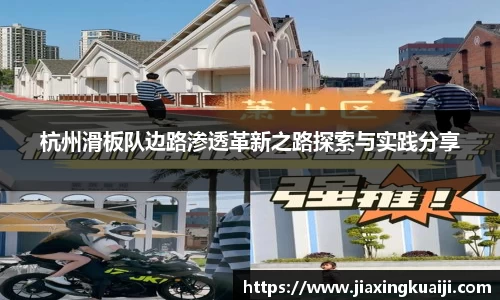 欧宝官网