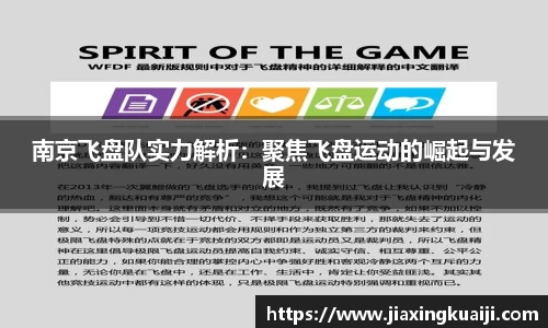 欧宝