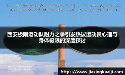 欧宝